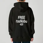 NET SHOP MEKのFREE RasNobu / ラスノブに自由を。 ヘビーウェイトパーカー