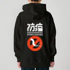 SHRIMPのおみせのピロリ防疫 Heavyweight Hoodie