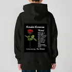 Ars Antiquaの背面プリント Rosales Rosaceae 'Rosa' 2 Heavyweight Hoodie