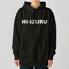 HI-IZURUのHIｰIZURU（白文字）背中にHINOMARU国　国旗　ヘビーウェイトパーカー ヘビーウェイトパーカー