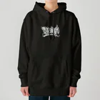 尾九の幸運を招く 麒麟 Heavyweight Hoodie