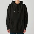 阿弥陀クジオの暇しちゃってるガール Heavyweight Hoodie