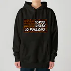 いつもふらっと南関屋の東京ダービー10ハロン Heavyweight Hoodie