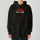 HI-IZURUの前も後ろもロゴロゴ‼ヘビーウェイトパーカー Heavyweight Hoodie