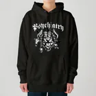 生まれて御免‼老舗40年椎名屋の精神障害「Psychiatry」 Heavyweight Hoodie