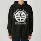 SAUNA JUNKIES | サウナジャンキーズの激辛ジャンキーズ（白プリント） Heavyweight Hoodie