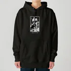 SHIFTYの試作F L/s tee Heavyweight Hoodie