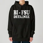 DRIPPEDのBI-FSU DETAINEE 白ロゴ Heavyweight Hoodie