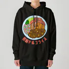 LalaHangeulの長崎トルコライス Heavyweight Hoodie