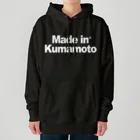 D2WEARのMade in Kumamoto Heavyweight Hoodie