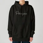 ペキニーズくらぶ（SUZURI支店）の「Pekingese」ロゴ Heavyweight Hoodie