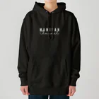 トランペット奏者･中尾真美 公式オンラインショップ SUZURI店のヘビーウェイトパーカー Heavyweight Hoodie