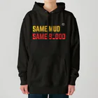 イヌとはしるの【CXers BRIG.】SAME MUD,SAME BLOOD  Heavyweight Hoodie