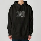 みなのせかいのひとりで頑張りたい試験管 白 Heavyweight Hoodie