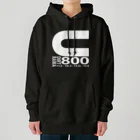 いつもふらっと南関屋のダート800m Heavyweight Hoodie