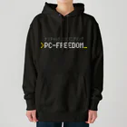 💻ⓅⒸ🄵🅁🄴🄴🄳🄾🄼＠なんちゃってエンジニアリング。のPC-FREEDOM Official グッズ Heavyweight Hoodie