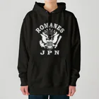 にゃんこ王子のロマーンズ３ Heavyweight Hoodie