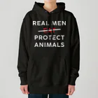 Let's go vegan!のReal men protect animals Heavyweight Hoodie