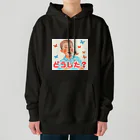 フレディ・スミスの楽しいお店のフレディ・スミス　どうした？ Heavyweight Hoodie