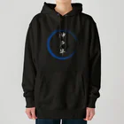 noririnoの神戸牛グッツ Heavyweight Hoodie