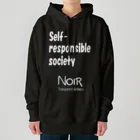 NOIR（ノアール）のSelf-responsible society（自己責任社会） ヘビーウェイトパーカー