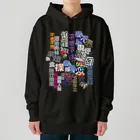 DESTROY MEの人間 Heavyweight Hoodie