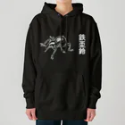 くいなの母の鉄アレイ Heavyweight Hoodie