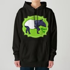 LalaHangeulのマレーバク　ハングルデザイン Heavyweight Hoodie