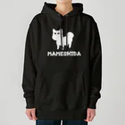 kazukiboxの豆柴 Heavyweight Hoodie