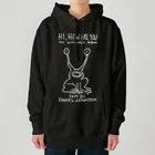 Shineのhowareyou Heavyweight Hoodie