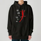 LalaHangeulの腹黒くないアカハライモリさん Heavyweight Hoodie