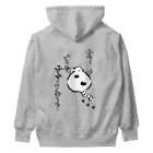 lakileiの猫のライ君は、どうしてこうなったかを考えた。 Heavyweight Hoodie