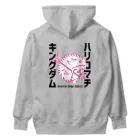 bc_goodsのBREW CLASSIC（ブルークラシック）｜ハリコマチキングダム Heavyweight Hoodie