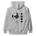 BuhiBuhiBooの手足足手パグ Heavyweight Hoodie