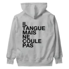 TATEYAMAのIL TANGUE MAIS NE COULE PAS Heavyweight Hoodie