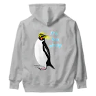 LalaHangeulのRockhopper penguin　(イワトビペンギン)　バックプリント Heavyweight Hoodie