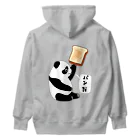 LalaHangeulの「パンだ」とつぶやく子パンダ　バックプリント Heavyweight Hoodie