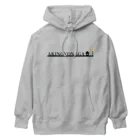 ハナのお店の秋の夜長 Heavyweight Hoodie