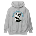 LalaHangeulのKawaii Baby Panda Heavyweight Hoodie