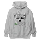 NASU_anikinshopのスナネコ シャリフフェイス 背景無し Heavyweight Hoodie