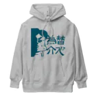 ononoimoのサブリーマン Heavyweight Hoodie