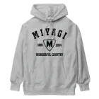 アージーの伊達なくに、宮城県 Heavyweight Hoodie