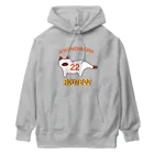 あとりえ　くさのいおりのルート22：白茶 Heavyweight Hoodie