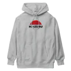 HI-IZURUの前も後ろもロゴロゴ‼ヘビーウェイトパーカー Heavyweight Hoodie