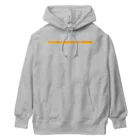 ハロー松田のとんかつTシャツのKASTUCURRYSTRONGKARAI Heavyweight Hoodie