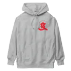 ケイティ企画の宿アイテム Heavyweight Hoodie