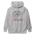 Number.14の私は永遠の仔犬です Heavyweight Hoodie