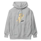 TAKE-TONのココはまかせろ Heavyweight Hoodie