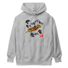 kazu_gのやきとりを心から愛する会(淡色用) Heavyweight Hoodie