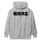 key.の極楽浄土 Heavyweight Hoodie